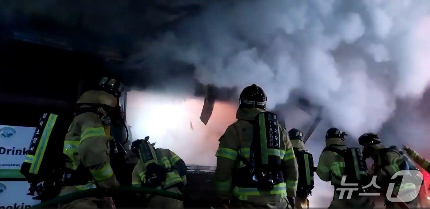 (서울 성북소방서 제공)