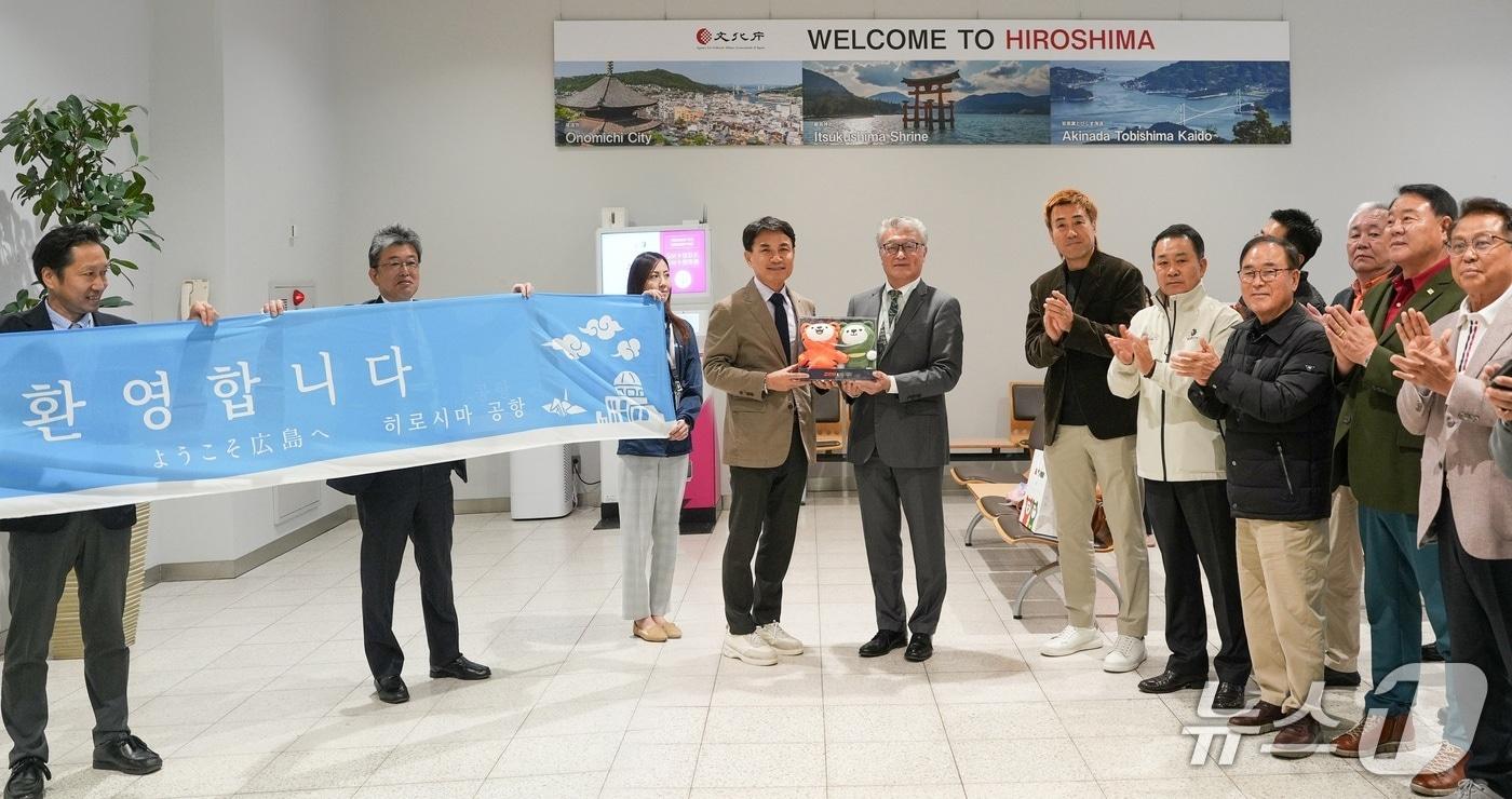 히로시마 공항 입국 환영식.(강원도 제공. 재판매 및 DB금지)/뉴스1