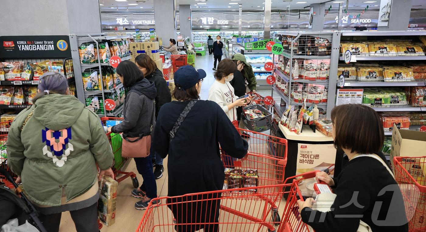 3일 서울의 한 대형마트. 2025.11.3/뉴스1 ⓒ News1 김진환 기자