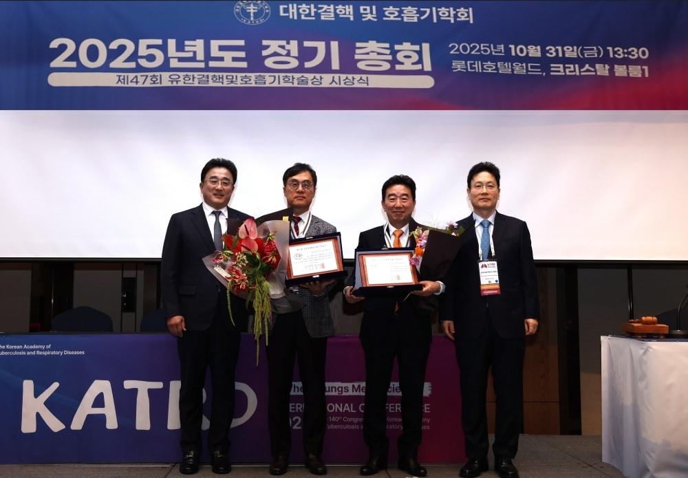 본문 이미지 -  좌측부터 유한양행 유재천 부사장, 삼성서울병원 정만표 교수, 칠곡경북대학교병원 박재용 교수, 대한결핵 및 호흡기학회 안중현 회장. (유한양행 제공)