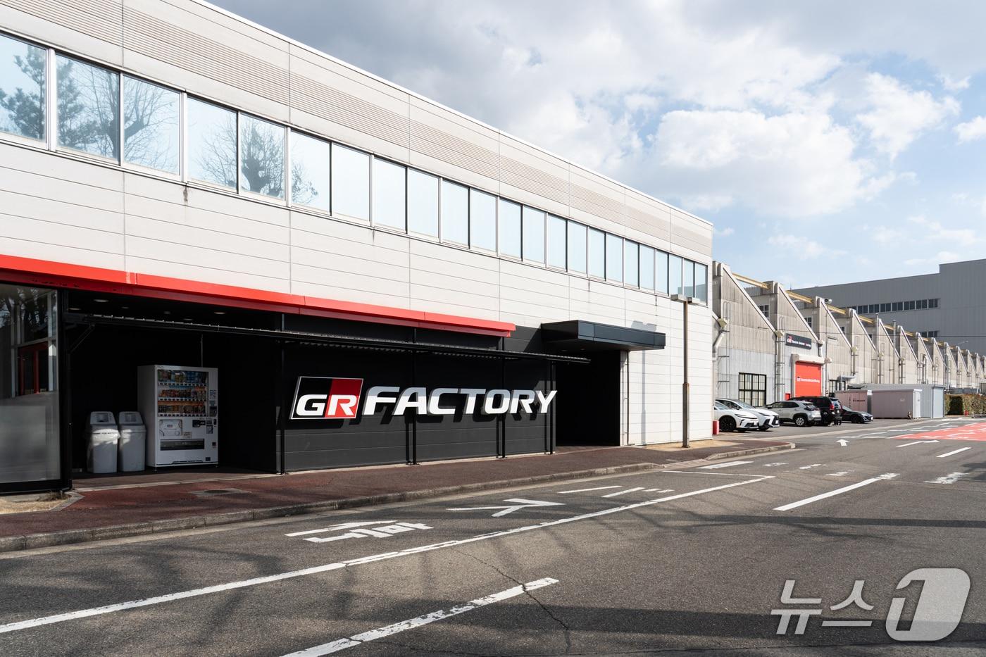 31일 도요타 고성능 차량 브랜드 'GR'이 생산되는 일본 아이치현 나고야시 인근 도요타시(市) 소재 모토마치 공장 전경(한국토요타자동차 제공). 2025.10.31.