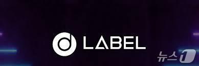 본문 이미지 - 레이블에이아이 로고.