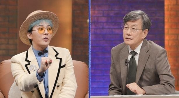 본문 이미지 - MBC &#39;손석희의 질문들&#39;