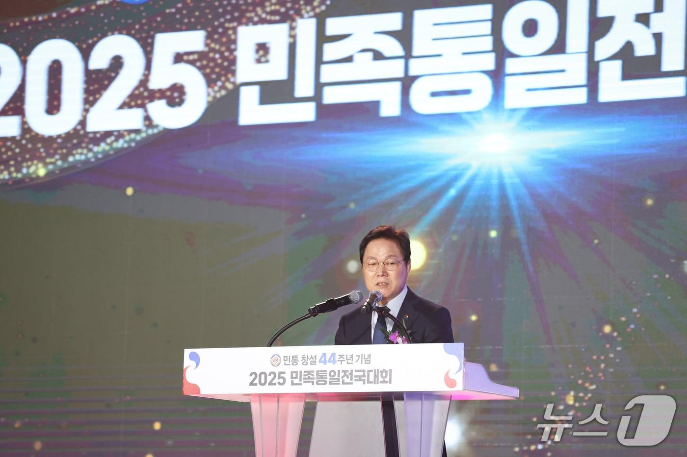 박완수 경남지사가 3일 창원컨벤션센터 전시장에서 열린 &#39;2025 민족통일전국대회&#39;에서 축사하고 있다.&#40;경남도 제공. 재판매 및 DB금지&#41;