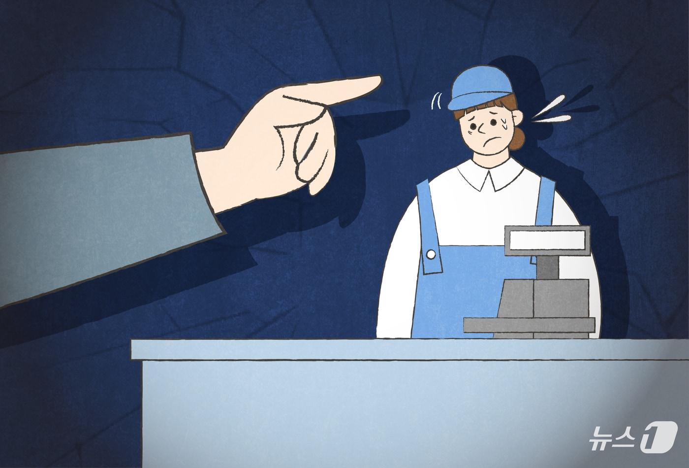 ⓒ News1 윤주희 디자이너