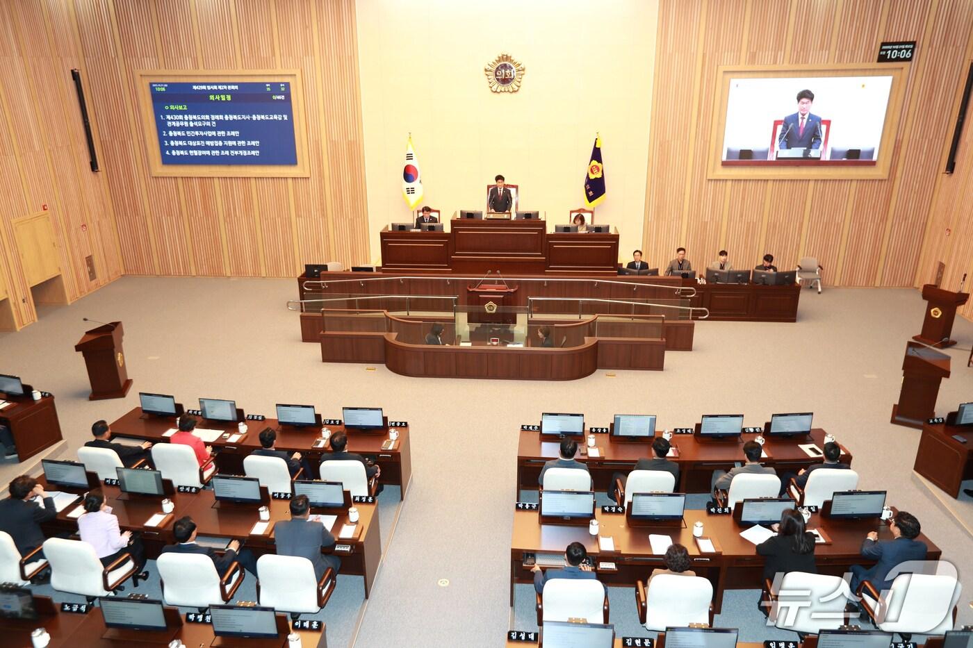 충북도의회/뉴스1
