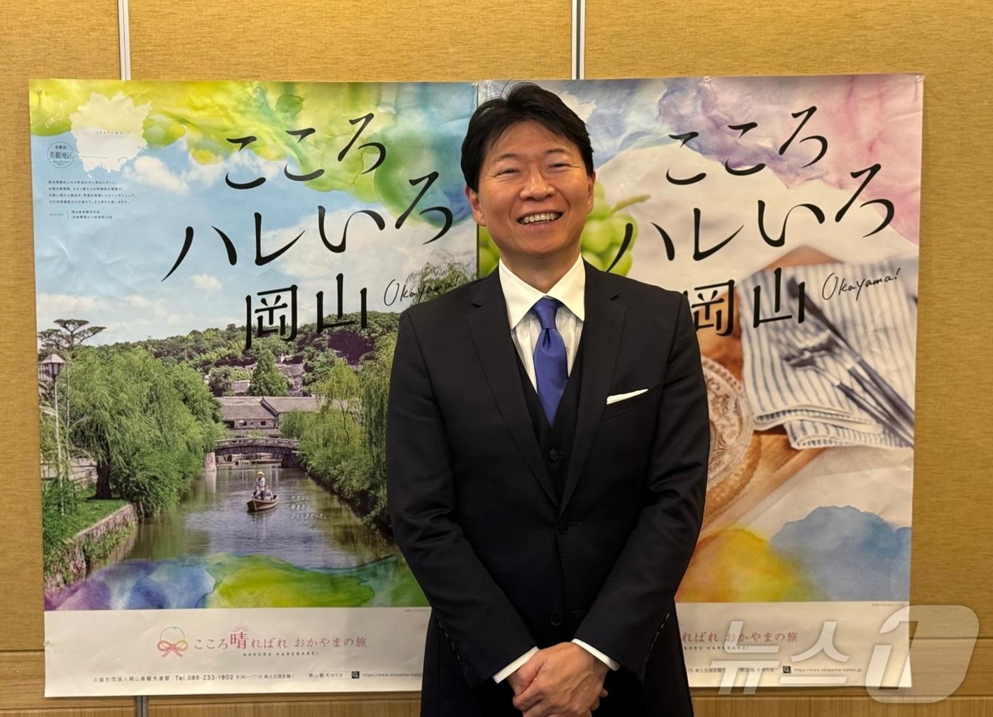 본문 이미지 - 이바라기 류타 오카야마현 지사 ⓒ News1 윤슬빈 관광전문기자