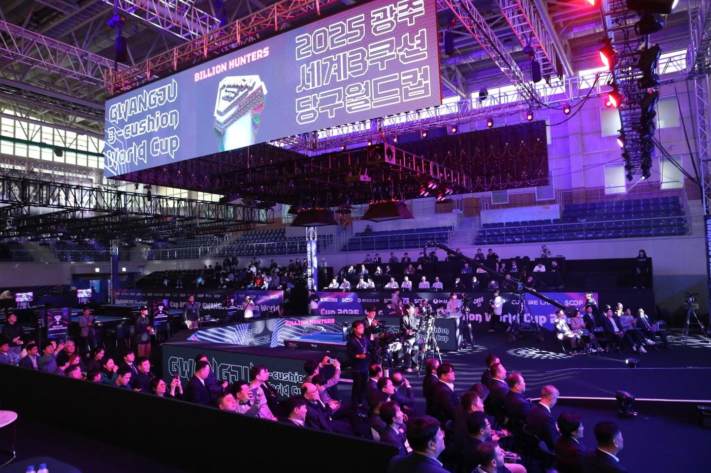 세계3쿠션당구월드컵&#40;대한당구연맹 제공&#41; 