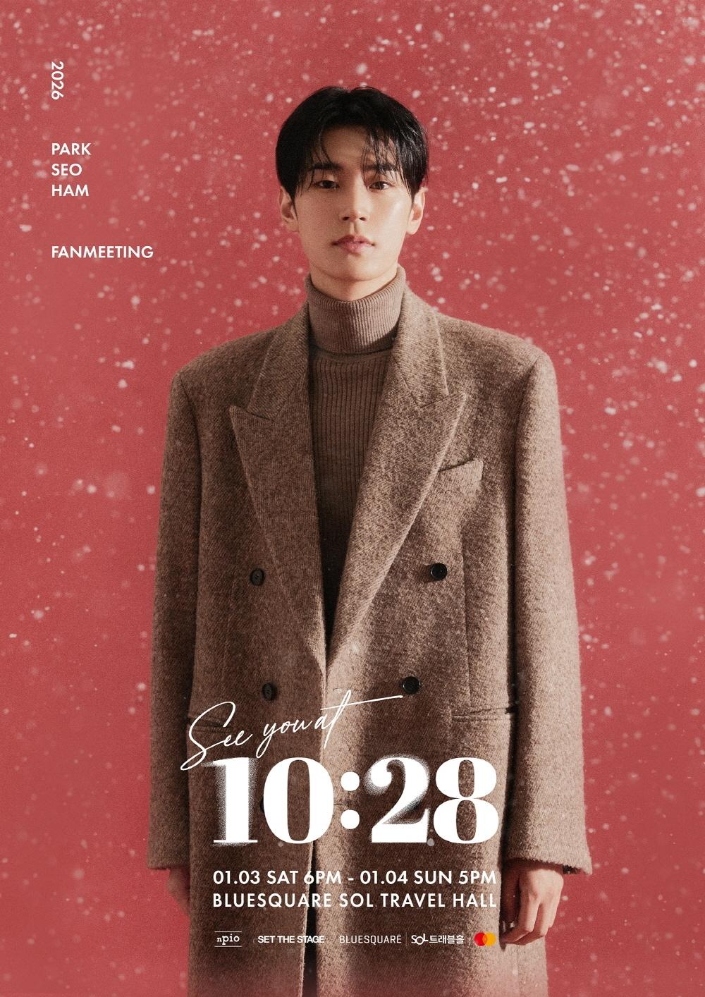 본문 이미지 - 사진제공=앤피오