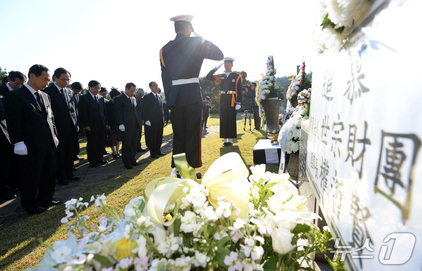 아웅산 테러 희생자 묘소 참배 ⓒ 뉴스1 DB