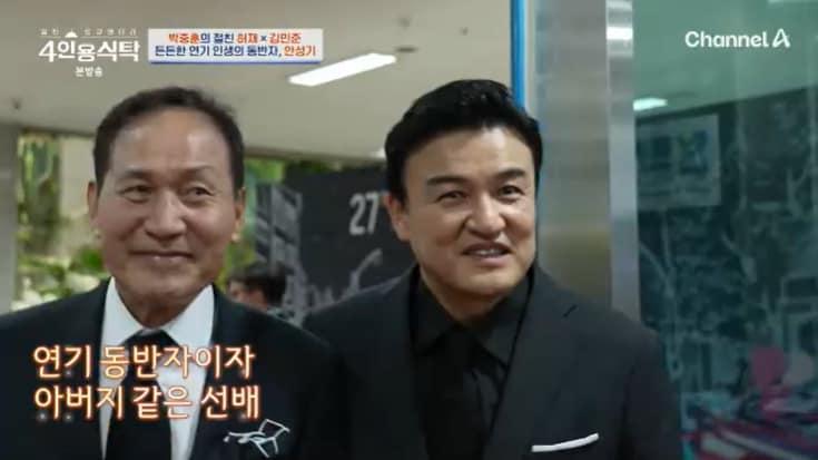 본문 이미지 - 채널A '4인용식탁' 캡처