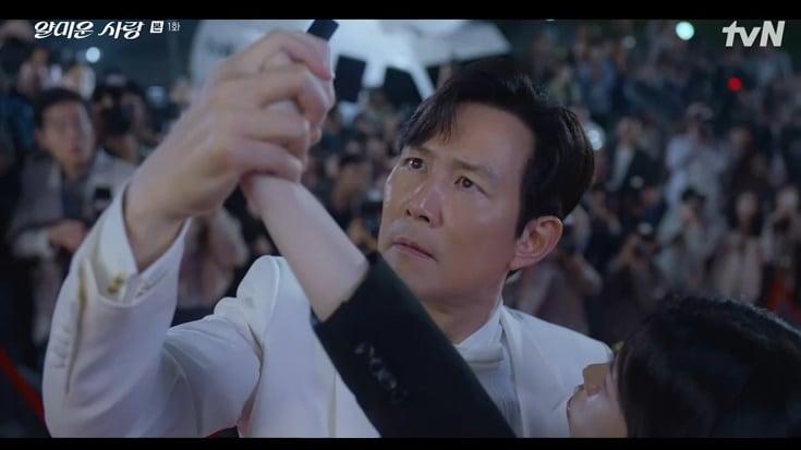 본문 이미지 - tvN '얄미운 사랑' 화면 캡처