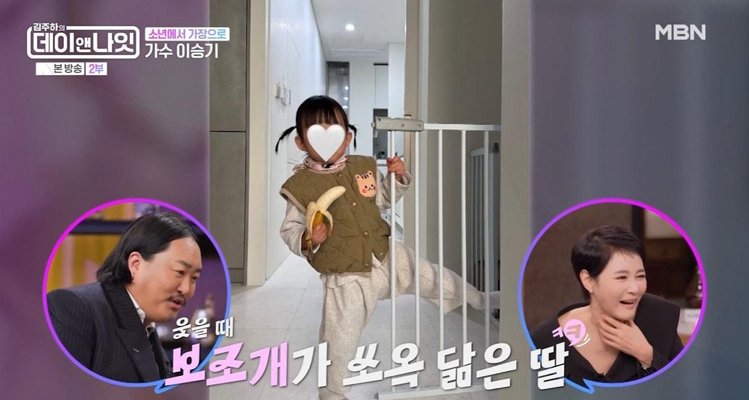 본문 이미지 - MBN