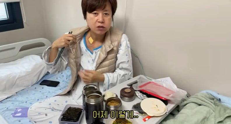 본문 이미지 - 유튜브 채널 '나는 박미선' 캡처