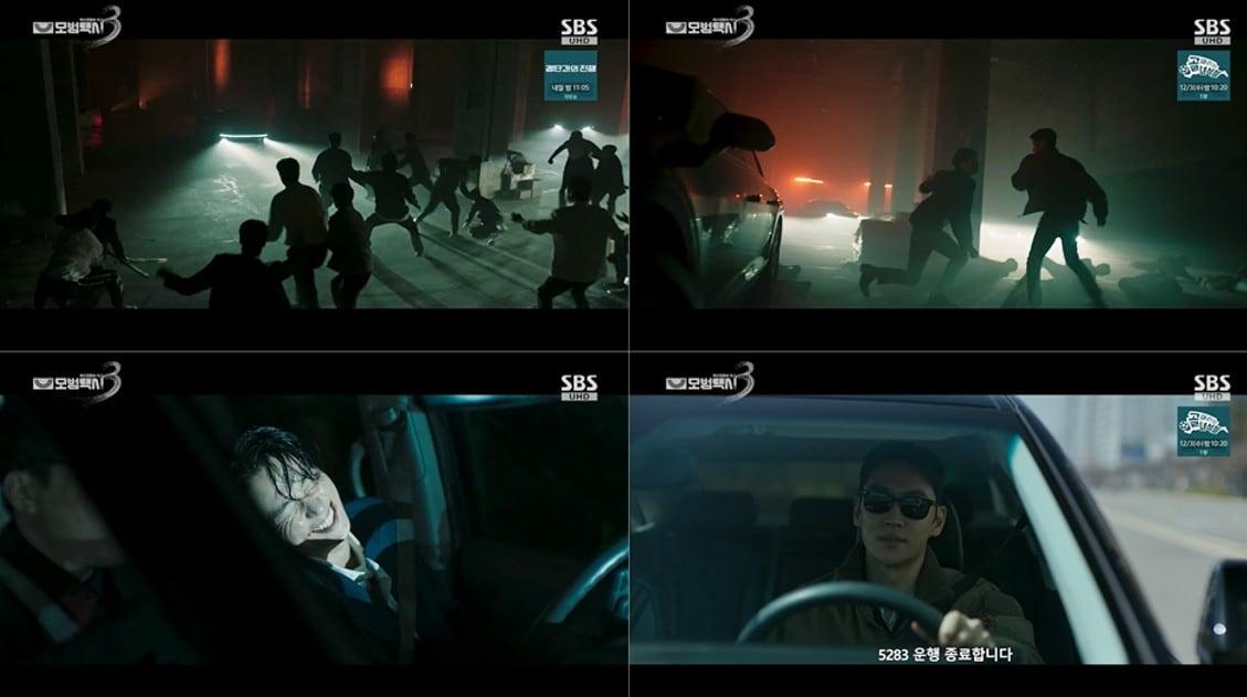 본문 이미지 - SBS