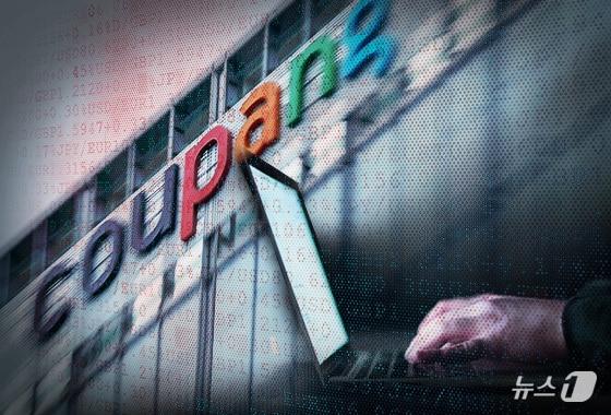 본문 이미지 - ⓒ News1 윤주희 디자이너