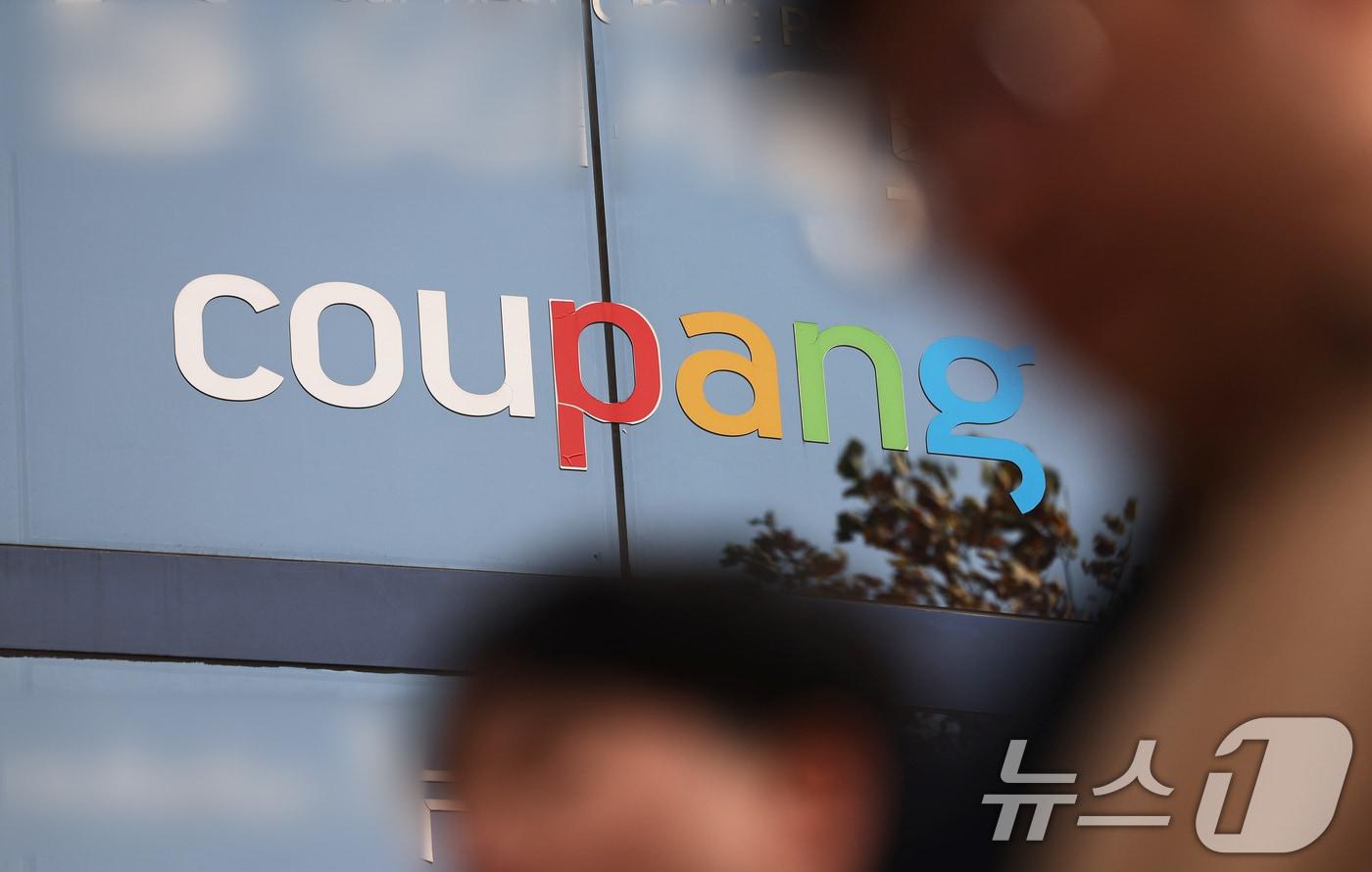 ⓒ News1 장수영 기자