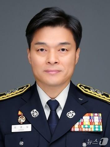 본문 이미지 - 최용철 경기도소방재난본부장 전담 직무대리. &#40;경기도소방재난본부 제공. 재판매 및 DB 금지&#41; 2025.11.30/뉴스1