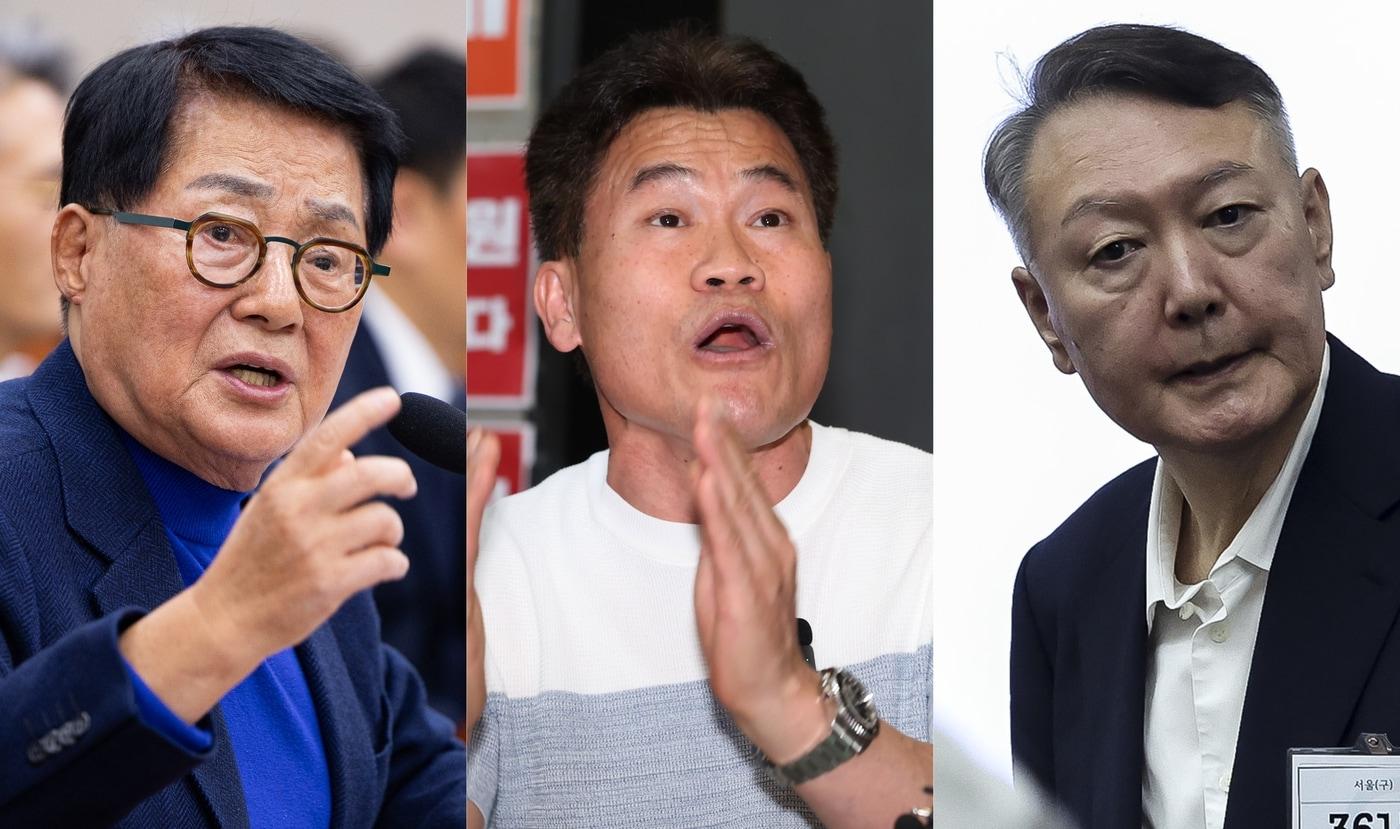 박지원 의원, 전한길 씨, 윤석열 전 대통령.