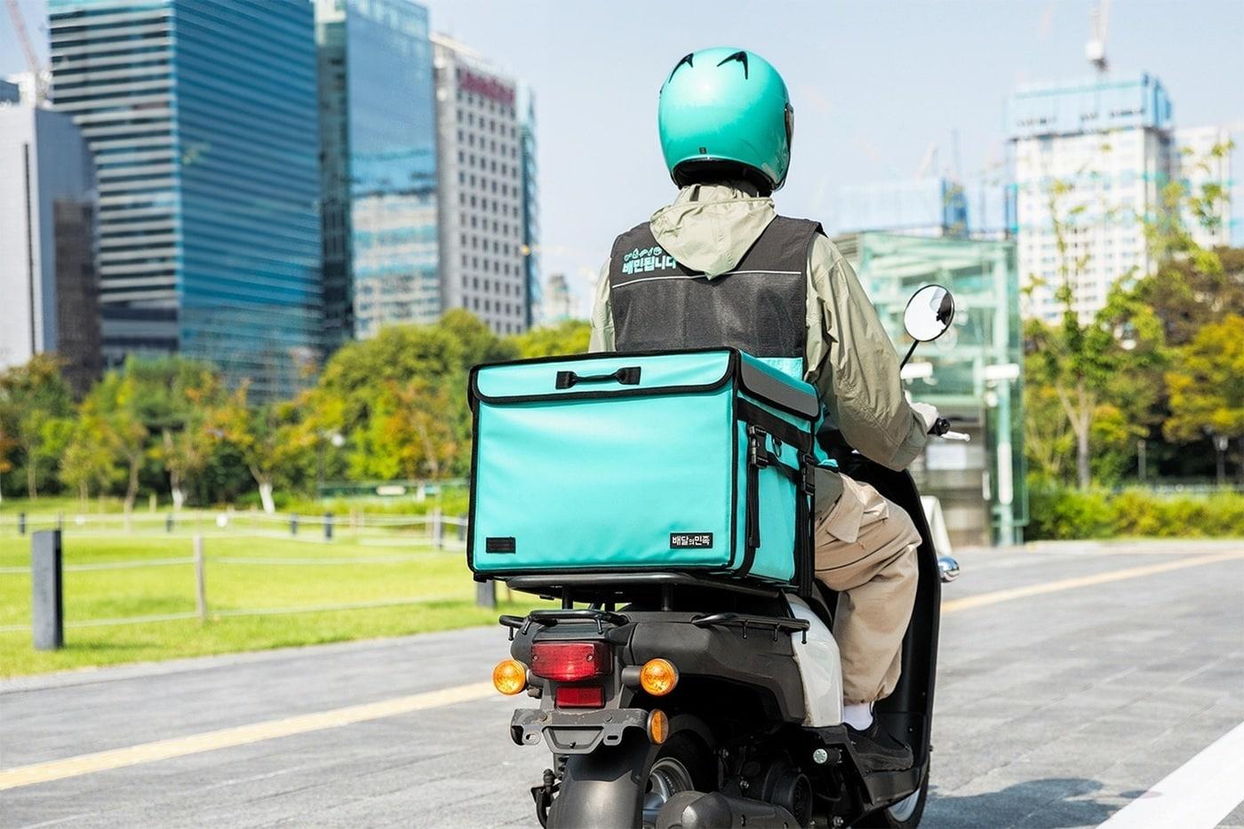 &#40;우아한청년들 제공&#41;