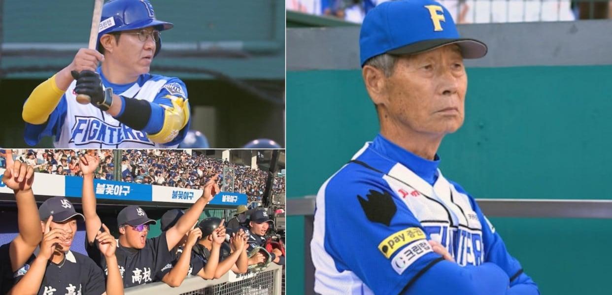 본문 이미지 - 스튜디오 C1