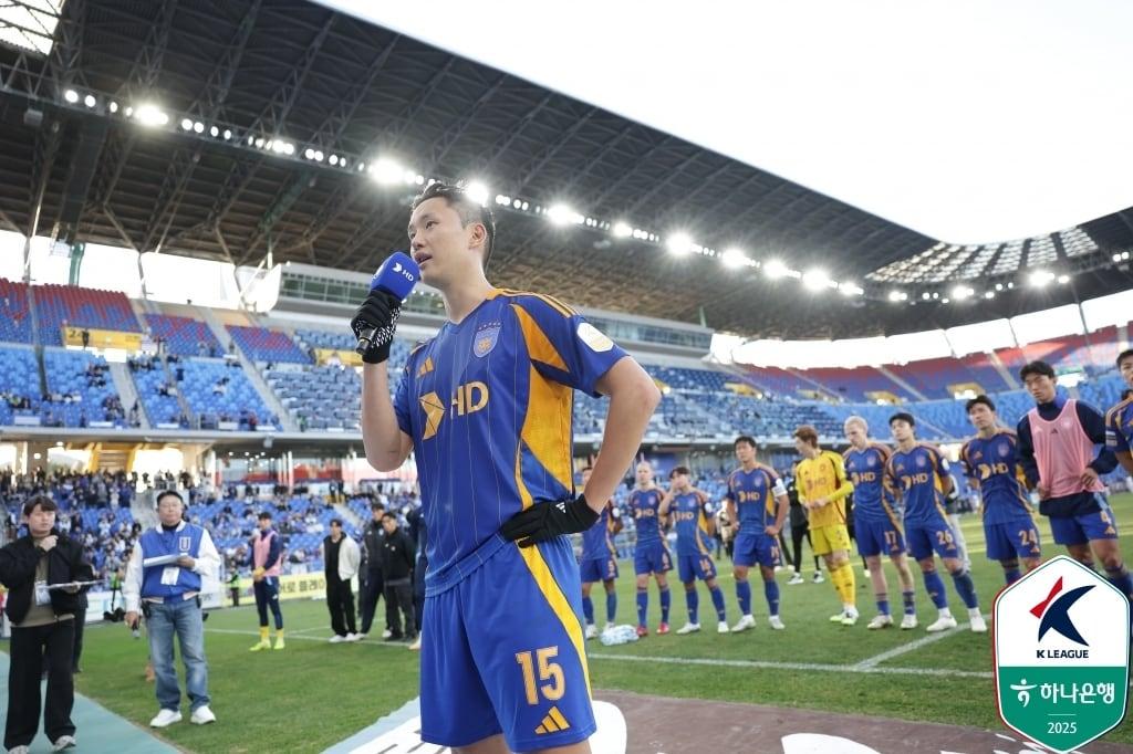 본문 이미지 - 울산 HD 수비수 정승현. (한국프로축구연맹 제공)