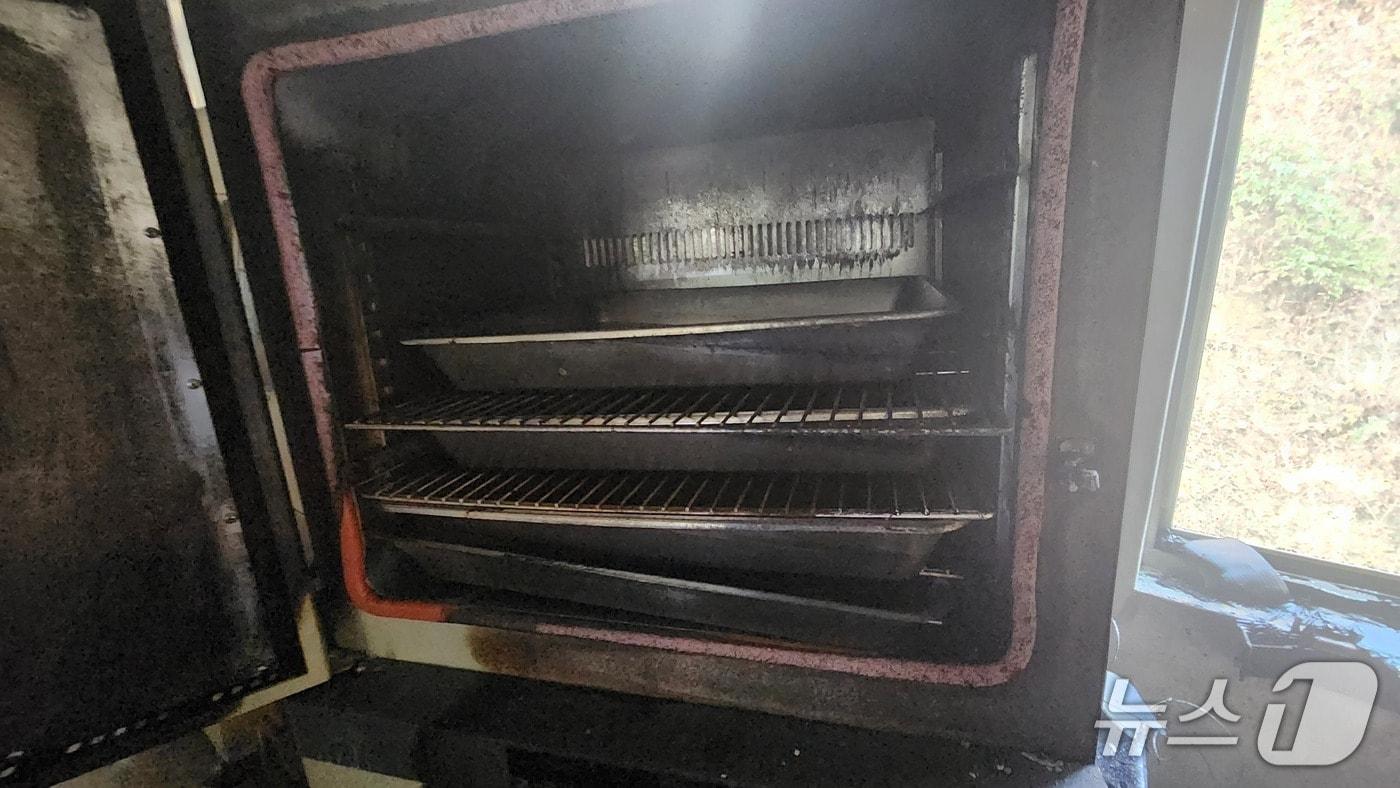 부산 남구 소재 한 대학 실험실에서 발생한 화재의 원인이 된 알콜 유증기 오븐 (소방 제공. 재판매 및 DB금지)