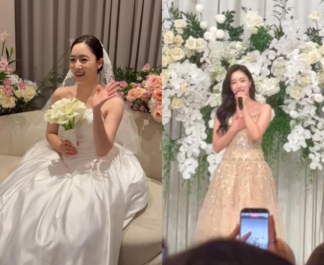 본문 이미지 - 김우리 인스타그램