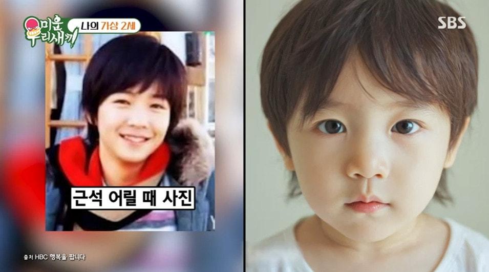 본문 이미지 - &#39;미우새&#39; 방송 캡처