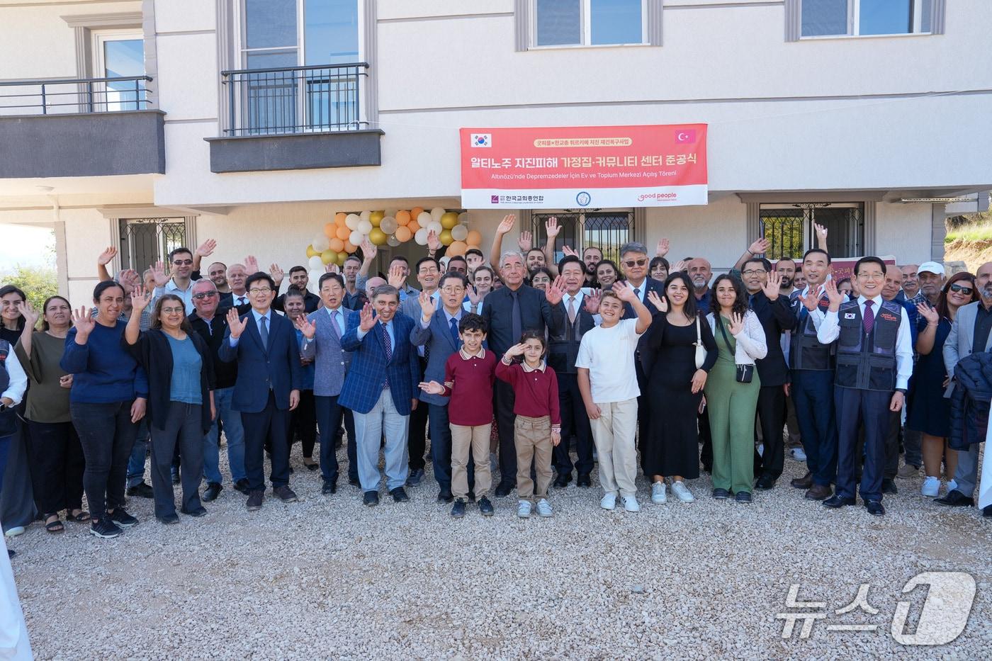 한교총, 튀르키예 지진복구