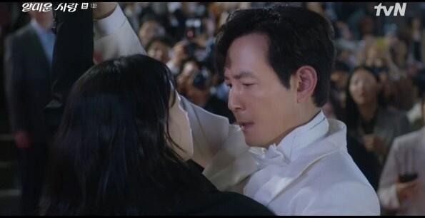 본문 이미지 - tvN '얄미운 사랑' 방송 화면 캡처