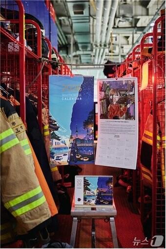 본문 이미지 -  (서울시 소방재난본부 제공) 