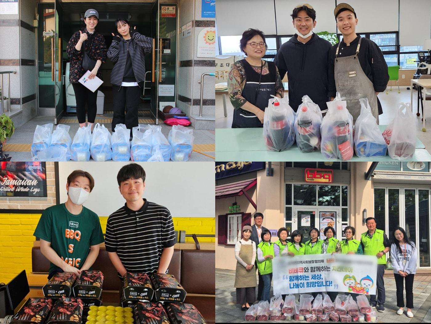 본문 이미지 - &#40;BBQ 제공&#41;