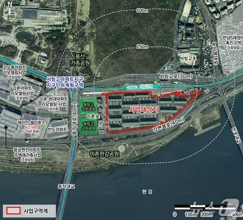 본문 이미지 -  용산 서빙고 신동아 아파트 위치 &#40;서울시 제공&#41; 뉴스1 ⓒ News1