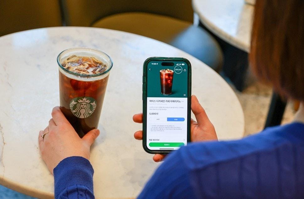 본문 이미지 - &#40;스타벅스 코리아 제공&#41;