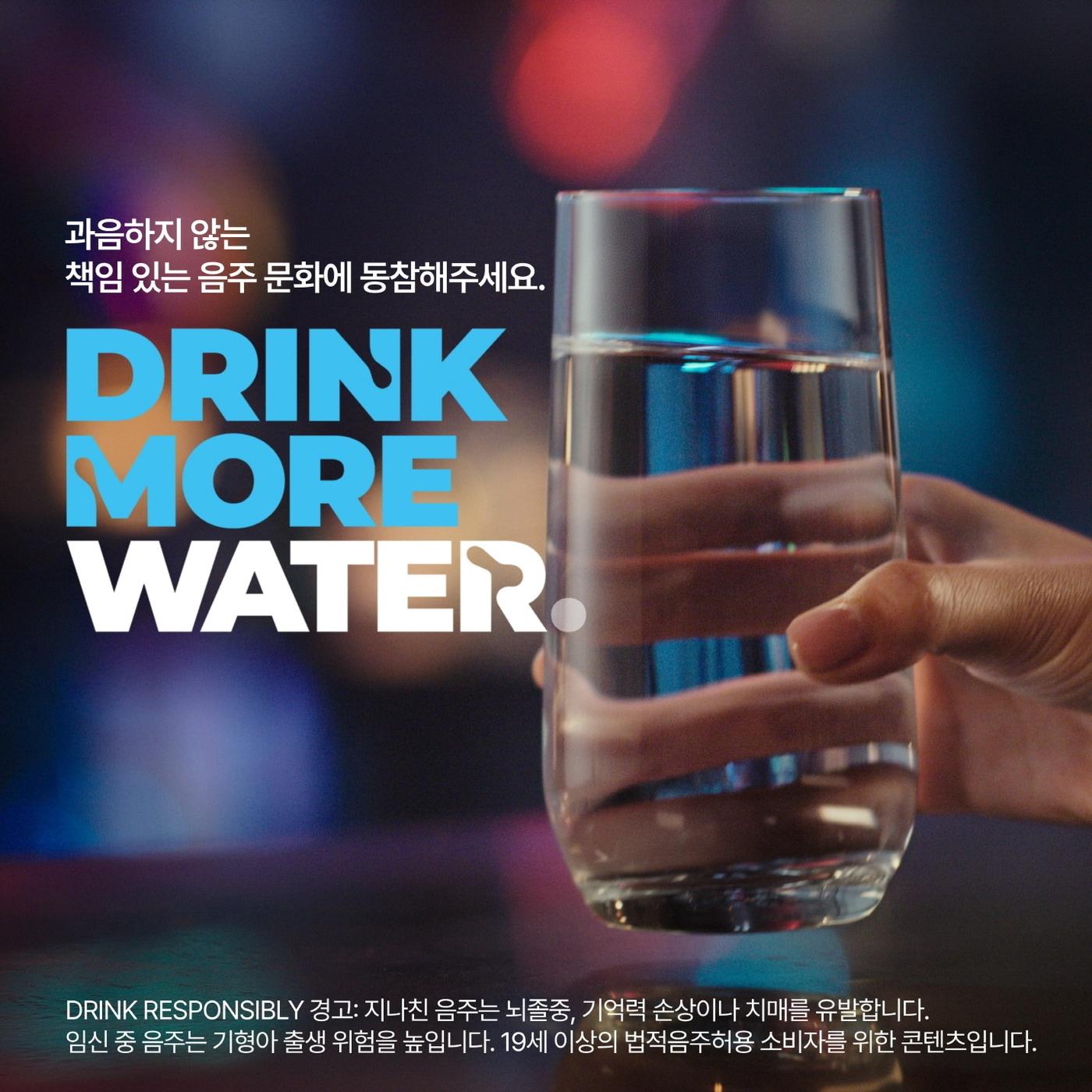 본문 이미지 - &#40;페르노리카 코리아 제공&#41;