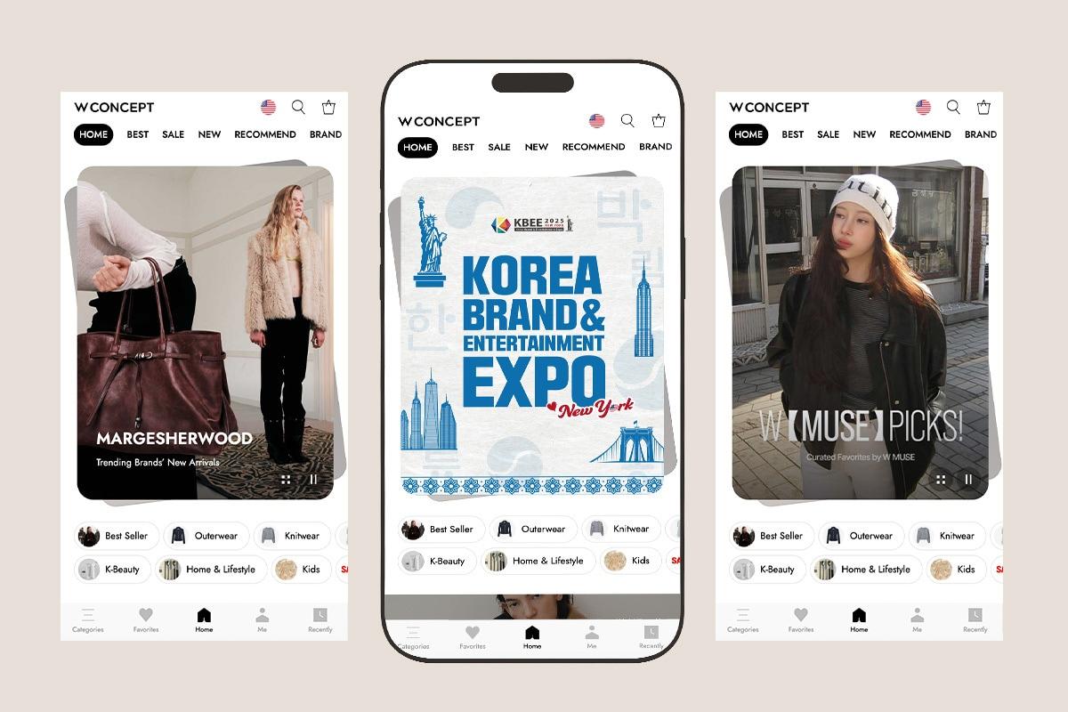 본문 이미지 - W컨셉은 산업통상부가 주최하고 대한무역투자진흥공사&#40;KOTRA&#41;가 주관하는 &#39;2025 뉴욕 한류박람회&#39;에 참가한다.&#40;W컨셉제공&#41;