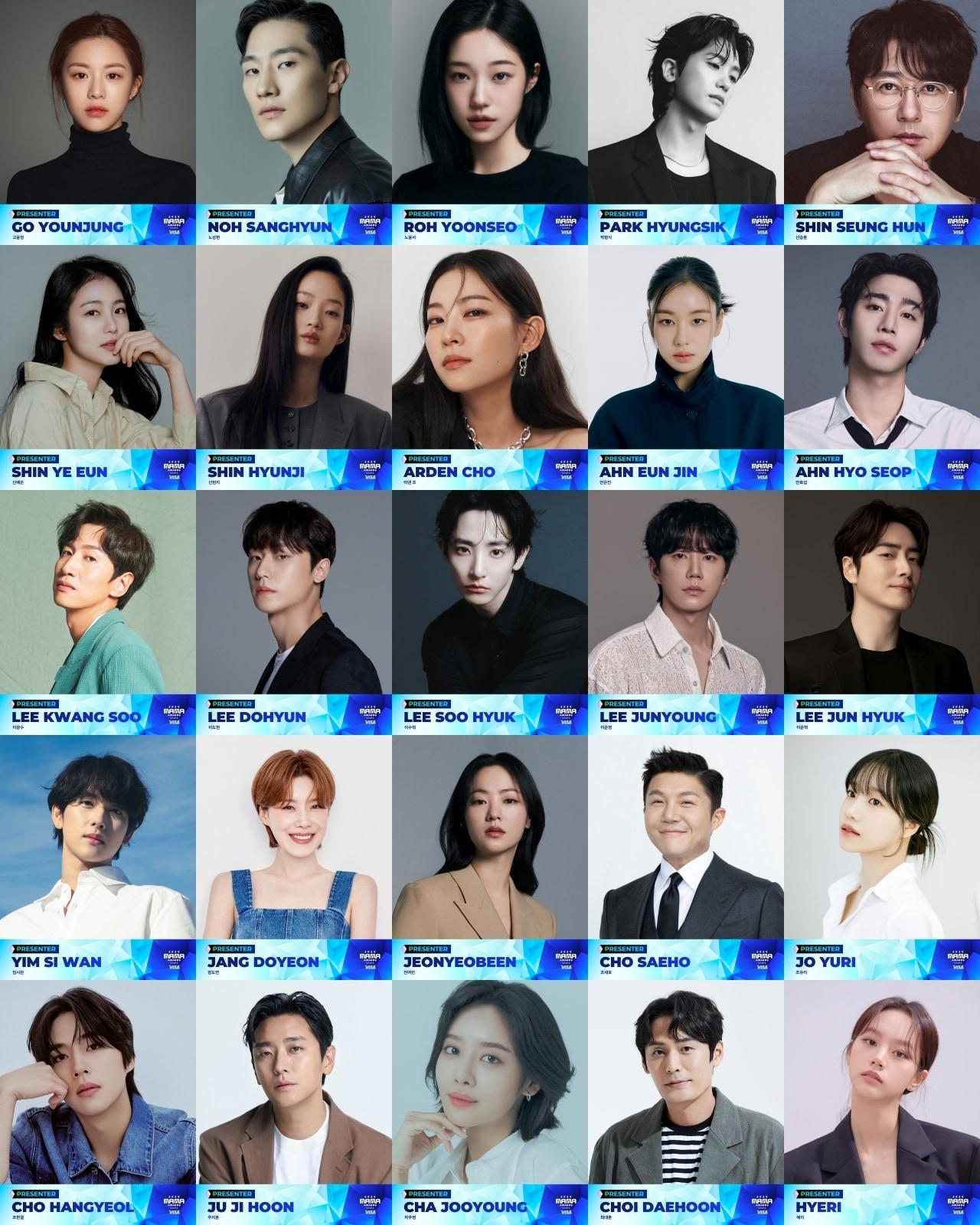 본문 이미지 - MAMA 어워즈 시상자