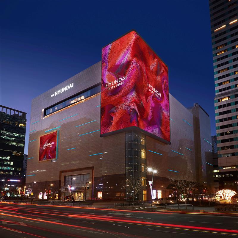 본문 이미지 - 현대면세점 무역센터점 전경&#40;현대백화점 제공&#41;