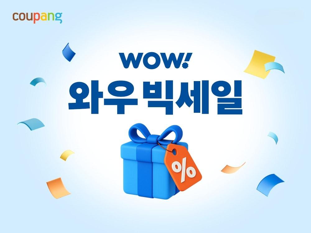 본문 이미지 -  &#40;쿠팡 제공&#41;.