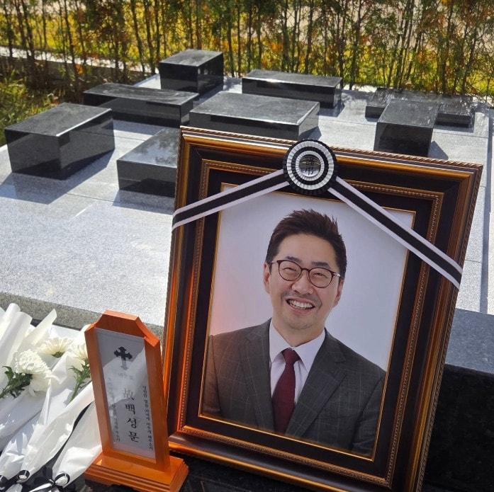 본문 이미지 - 고&#40;故&#41; 백성문 변호사 인스타그램