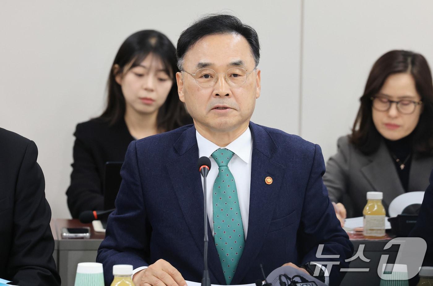 차정인 국가교육위원회 위원장이 4일 오전 서울 종로구 정부서울청사에서 열린 인재강국 특별위원회 위촉식 및 제1차 회의에서 모두발언을 하고 있다. 2025.11.4/뉴스1 ⓒ News1 임세영 기자