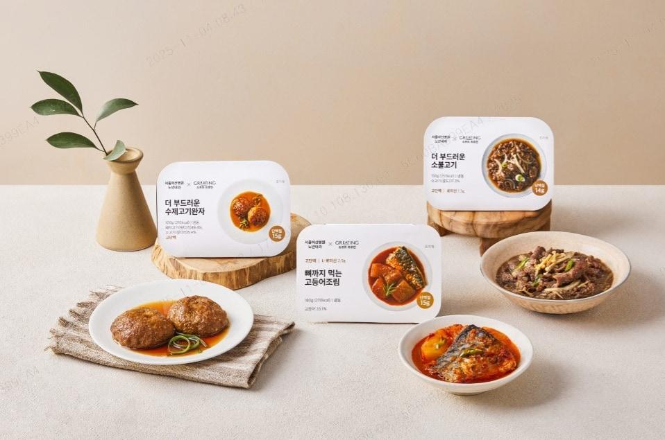 본문 이미지 - &#40;현대그린푸드 제공&#41;