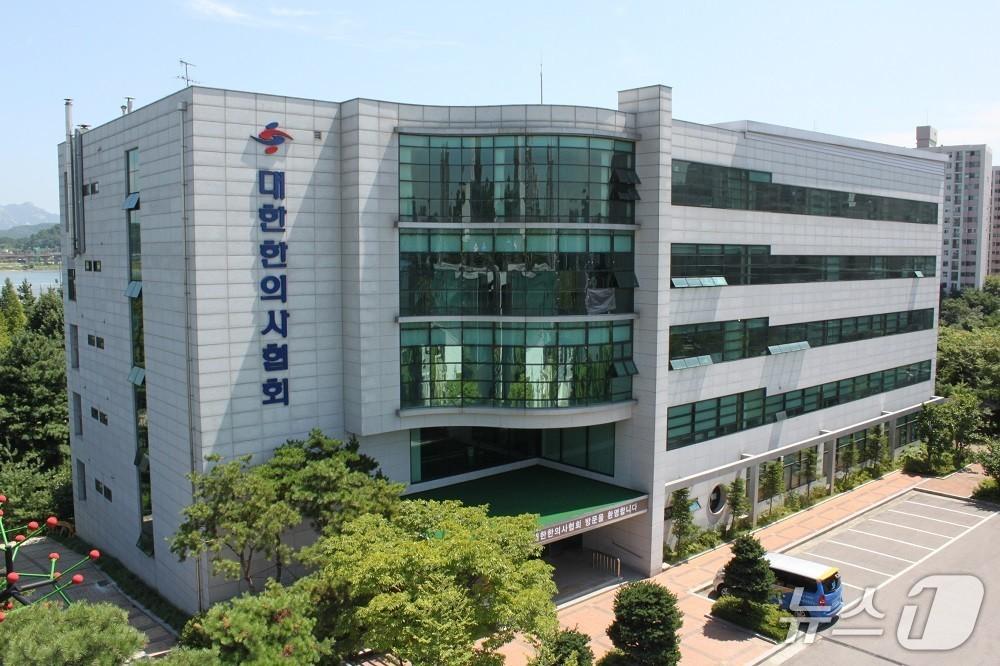 본문 이미지 - 서울 강서구 가양동 대한한의사협회 전경&#40;대한한의사협회 제공&#41;