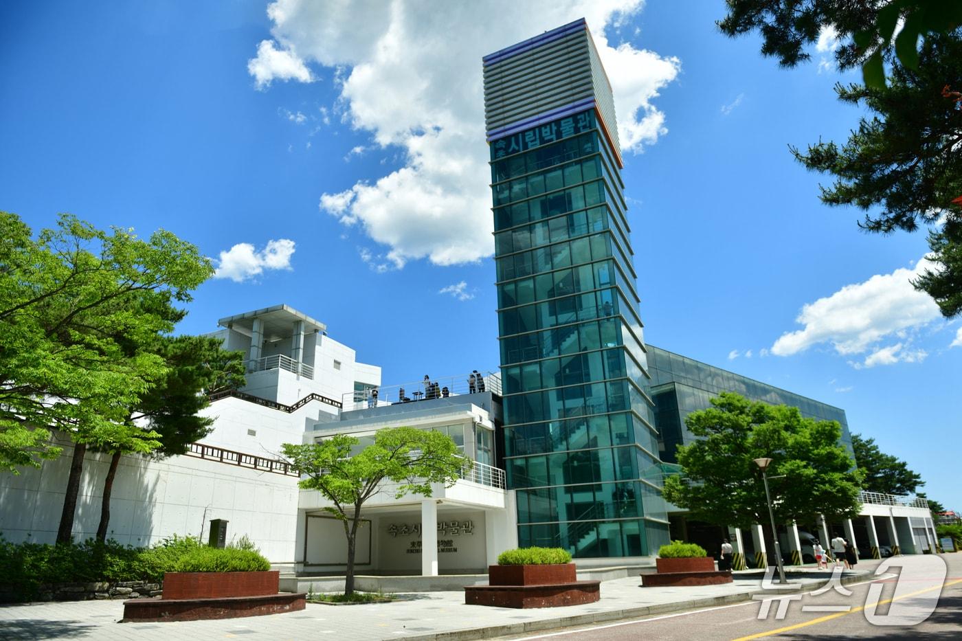 속초시립박물관 전경.&#40;속초시 제공, 재판매 및 DB 금지&#41; 2025.11.4/뉴스1