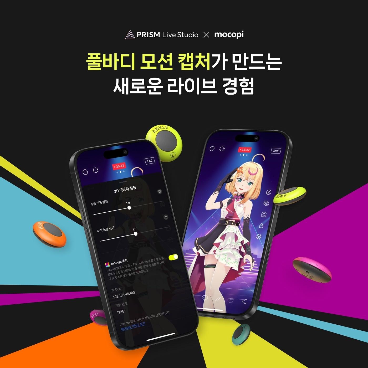 본문 이미지 - (네이버 제공)