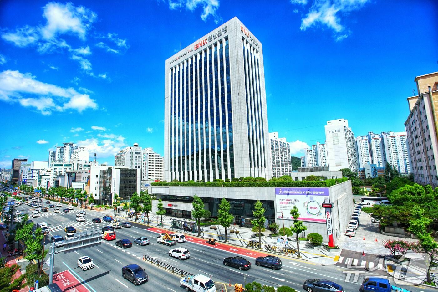 BNK경남은행 본점 전경&#40;경남은행 제공. 재판매 및 DB금지&#41;