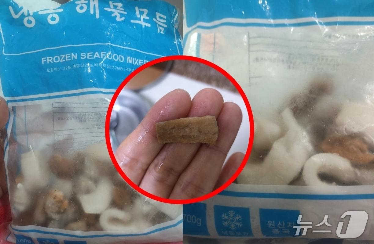 본문 이미지 - &#40;보배드림 갈무리&#41;