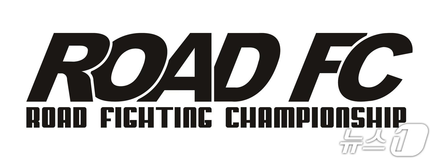 종합격투기 단체 로드FC.&#40;로드FC 제공, 재판매 및 DB금지&#41;