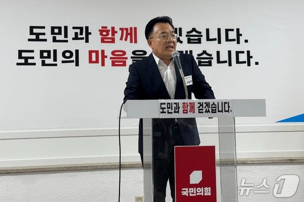 본문 이미지 - 서승우 국민의힘 청주 상당구 당원협의회 위원장/뉴스1
